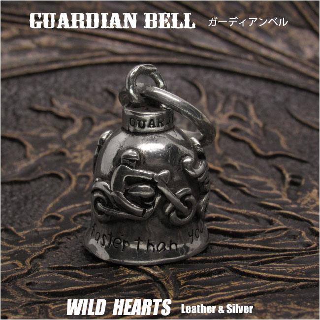 ガーディアンベル エンジェル 天使の羽 バイカー／ハーレー