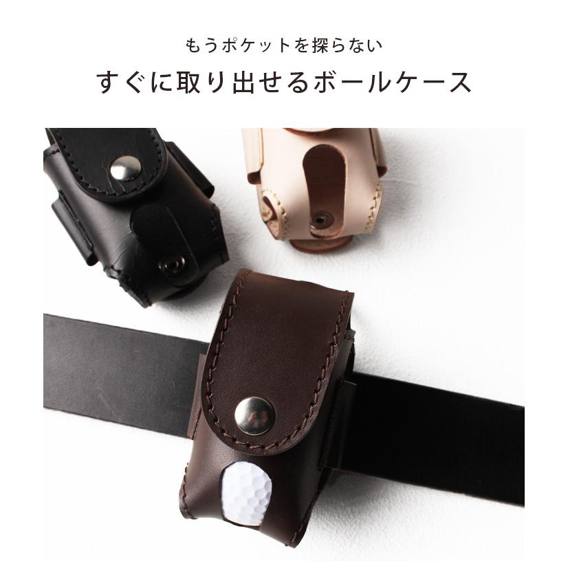 本革 ゴルフボールケース サドルレザー レザー 牛革 革 ヌメ革
