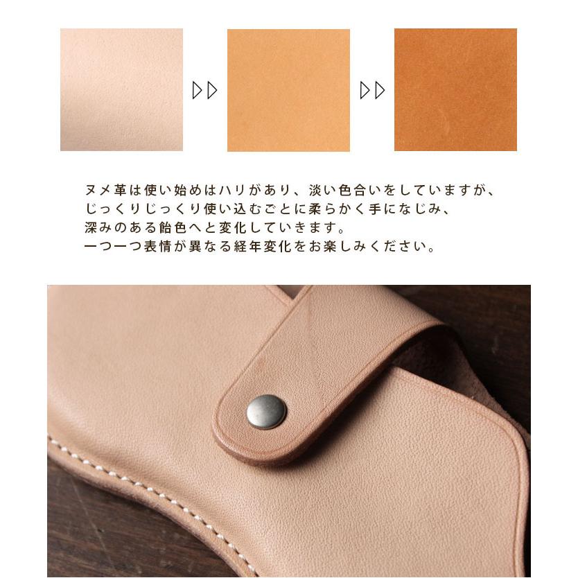 本革 メガネケース 眼鏡ケース 眼鏡入れ 眼鏡カバー 栃木レザー