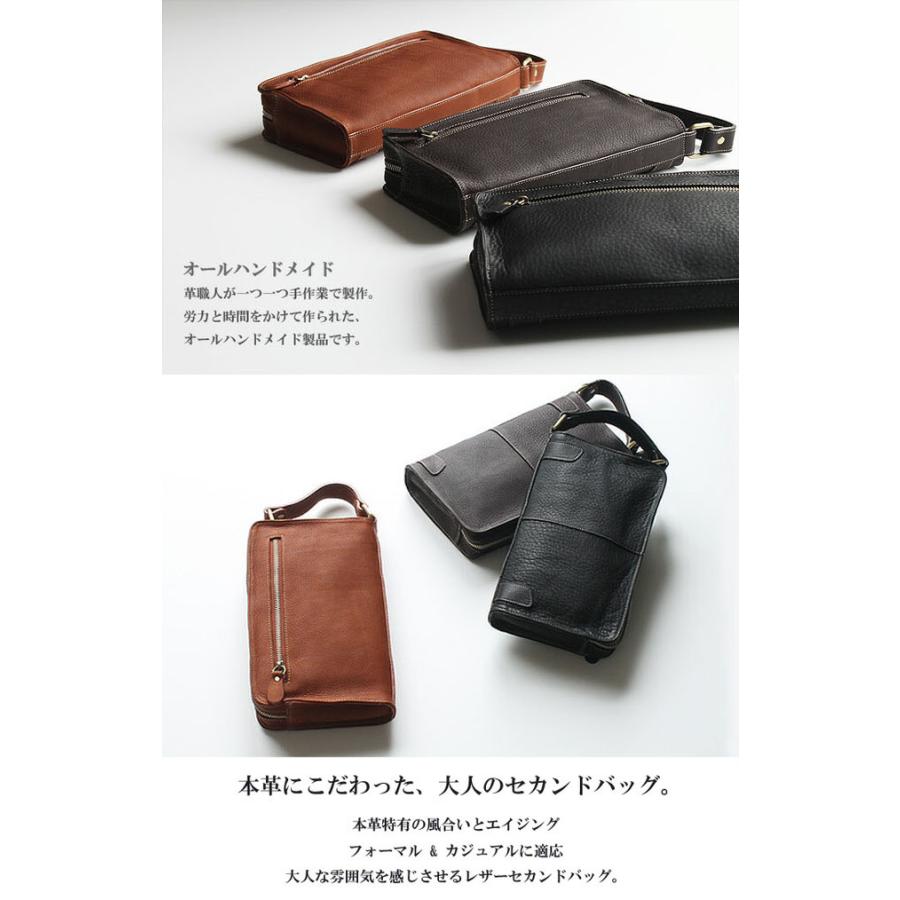 本革　手彫りレザークラフト　Second bag メンズ 本革／レザー クラッチバッグ セカンドバッグ ハンドバッグ