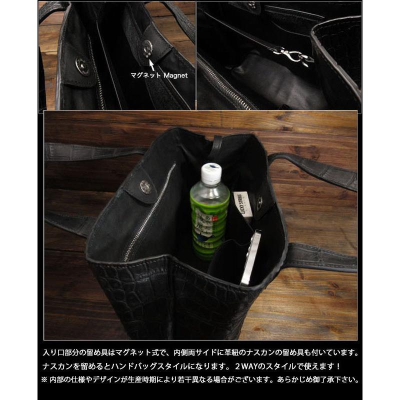 【ラスト1点】 トートバッグ クロコダイル ワニ革 ミニトートバッグ ショルダーバッグ 本革 ユニセックス (ID hcb297) 【NAN9532649013】(34710円)
