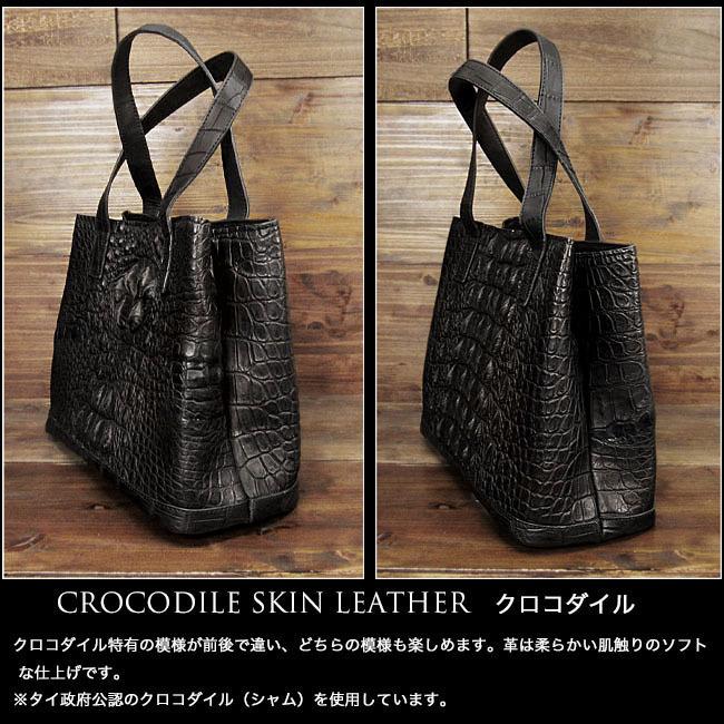 【ラスト1点】 トートバッグ クロコダイル ワニ革 ミニトートバッグ ショルダーバッグ 本革 ユニセックス (ID hcb297) 【NAN9532649013】(34710円)