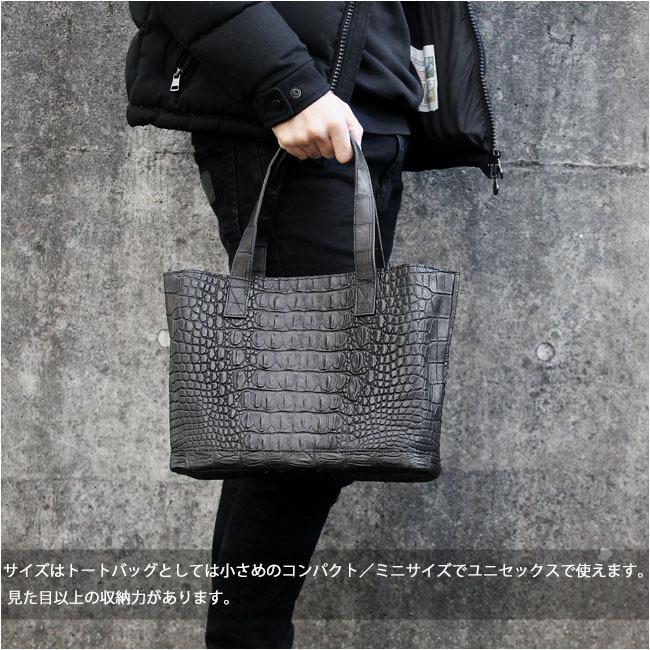 【ラスト1点】 トートバッグ クロコダイル ワニ革 ミニトートバッグ ショルダーバッグ 本革 ユニセックス (ID hcb297) 【NAN9532649013】(34710円)