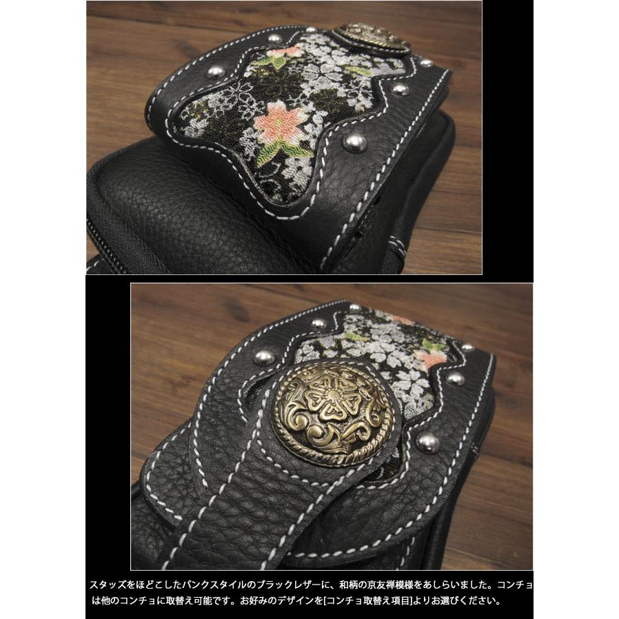 レザーベルトポーチ ミニ ウエストポーチ スマホケース たばこ