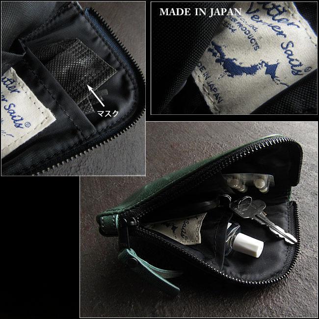 レザー 本革 ティッシュポーチ ティッシュケース 小物入れ ミニポーチ