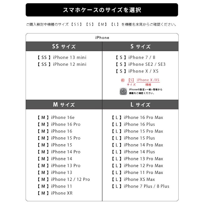 iPhone16 e Pro max ケース iPhone15 14 13 アイフォン iPhone16 e Pro max ケース iPhone15 14 13 アイフォン
