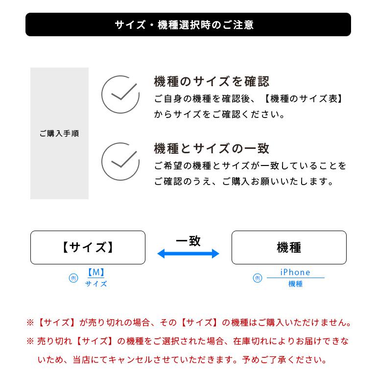 iPhone 17 Air e Pro max ケース 16 15 14 13 アイフォン スティング