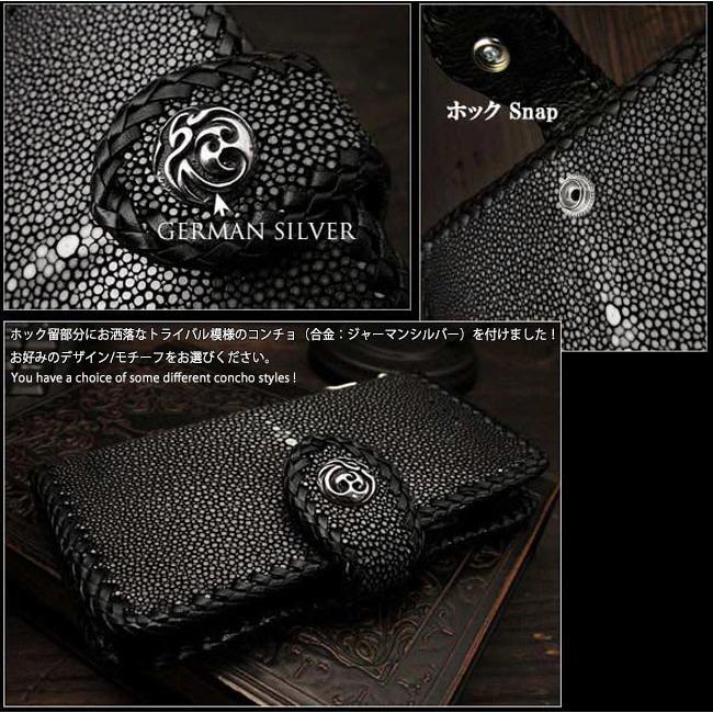 【受注生産品】 スタースティングレイ iPhone 16 Pro Max ケース iPhone16 Pro max スマホケース 16e iPhone15 14 13 ケース