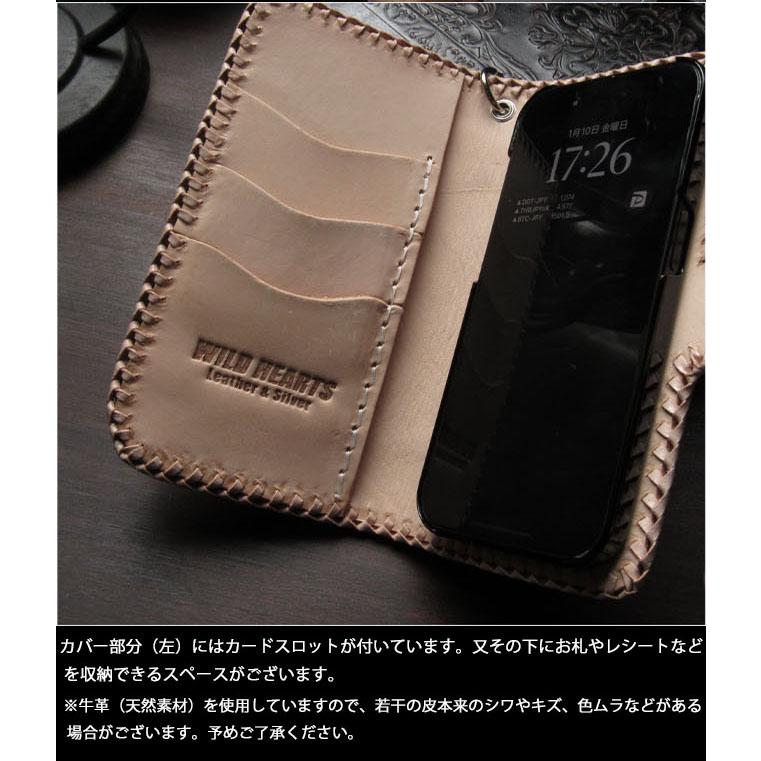 iPhone16 Pro max ケース 16e iPhone15 14 13 本革 iPhoneケース iPhone16 Pro max ケース 16e iPhone15 14 13 本革 iPhoneケース