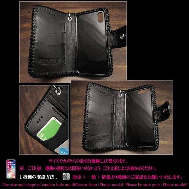 Iphoneケース スマホケース 手帳型 レザーケース 本革 ハンドメイド カービング Id Ip2579r101 Ip2579r101 ワイルド ハーツ 通販 Yahoo ショッピング
