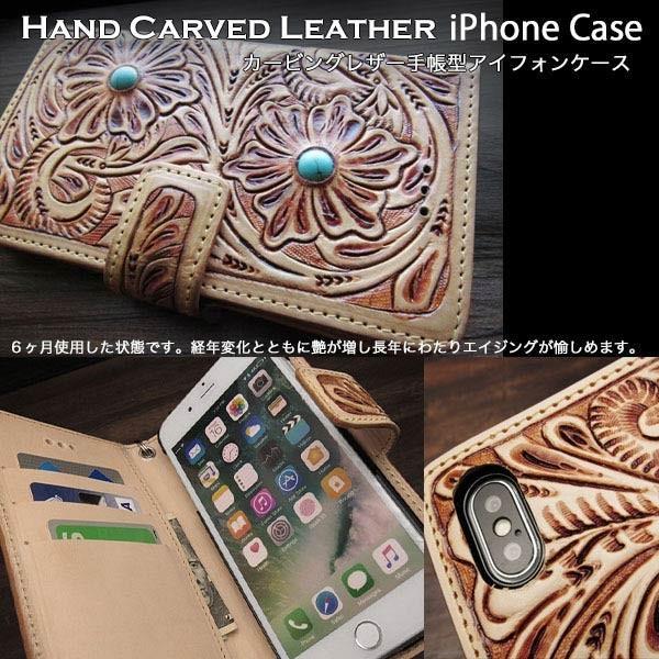 本革 Iphoneケース スマホケース 手帳型 レザーケース ハンドメイド タン ナチュラル ターコイズ マグネット Id Ip2818r93 Ip2818r93 ワイルド ハーツ 通販 Yahoo ショッピング