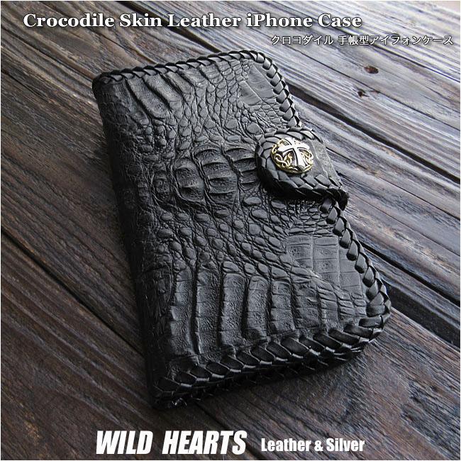 iPhone17 16 15 ProMax Air Pro 手帳型 スマホケース レザーケース