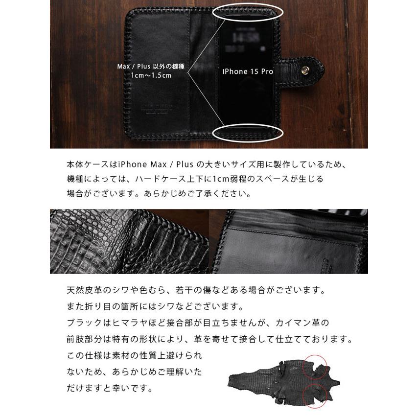 iPhone 17 Air e 16 15 ProMax Pro 手帳型 スマホケース レザー
