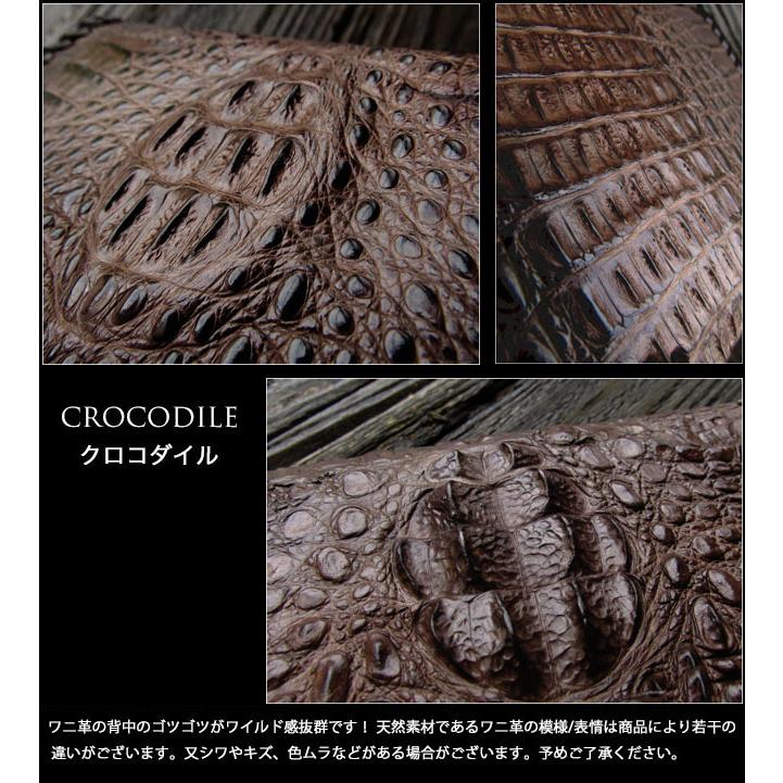 カイマン アリゲーター ワニ革 クロコダイル iPhoneケース カイマン アリゲーター ワニ革 クロコダイル iPhoneケース