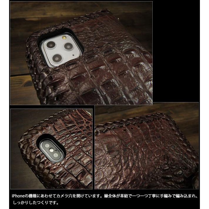 カイマン アリゲーター ワニ革 クロコダイル iPhoneケース カイマン アリゲーター ワニ革 クロコダイル iPhoneケース