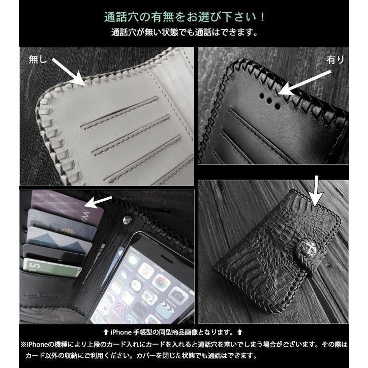 カイマン アリゲーター ワニ革 クロコダイル iPhoneケース カイマン アリゲーター ワニ革 クロコダイル iPhoneケース