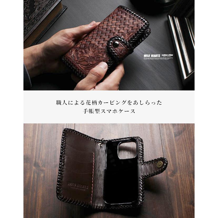 iPhone15 ProMax iPhoneケース スマホケース 手帳型 レザー iPhone15 ProMax iPhoneケース スマホケース 手帳型 レザー