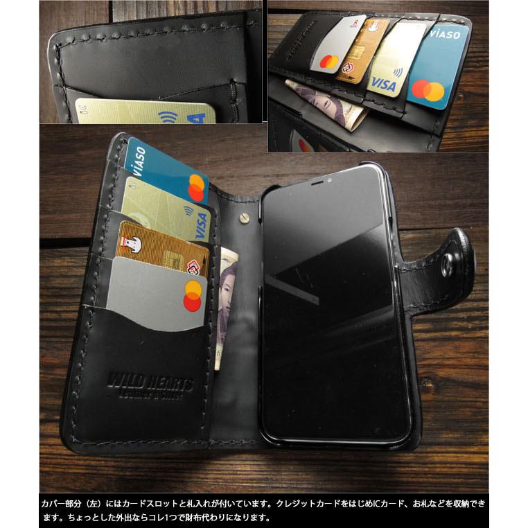 スカル ドクロ 本革 カービング iPhoneケース スマホケース 手帳 スカル ドクロ 本革 カービング iPhoneケース スマホケース 手帳