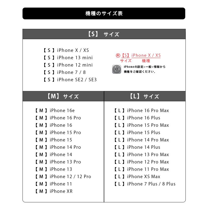 iPhone16 Pro max e ケース 15 14 13 本革 iPhoneケース 手帳型 iPhone16 Pro max e ケース 15 14 13 本革 iPhoneケース 手帳型