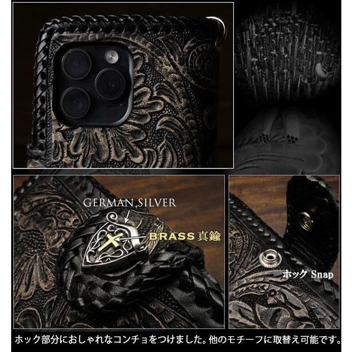 iPhone16 Pro max e ケース 15 14 13 本革 iPhoneケース 手帳型 iPhone16 Pro max e ケース 15 14 13 本革 iPhoneケース 手帳型