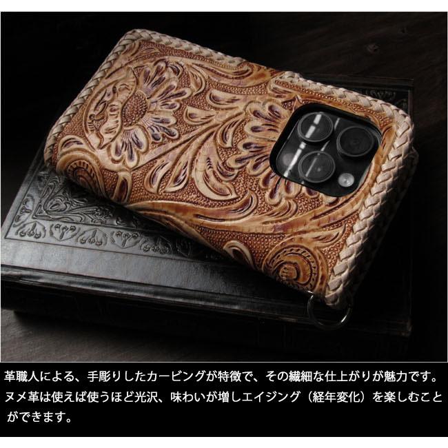 iPhone16 Pro max 16e ケース iPhone15 14 13 本革 iPhoneケース iPhone16 Pro max 16e ケース iPhone15 14 13 本革 iPhoneケース