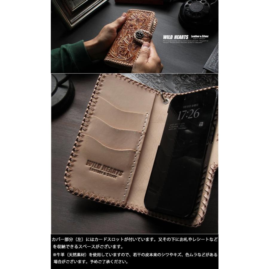 iPhone16 Pro max 16e ケース iPhone15 14 13 本革 iPhoneケース iPhone16 Pro max 16e ケース iPhone15 14 13 本革 iPhoneケース