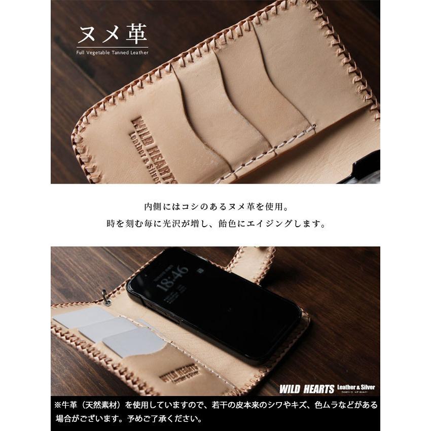 iPhone16 Pro max 16e ケース iPhone15 14 13 本革 iPhoneケース iPhone16 Pro max 16e ケース iPhone15 14 13 本革 iPhoneケース