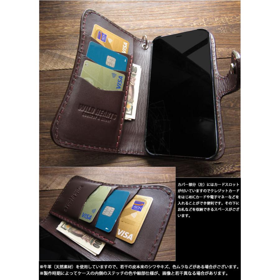 sora1115様オーダー　レザーカービング iPhone15手帳型ケース sora1115様オーダー レザーカービング iPhone15手帳型ケース