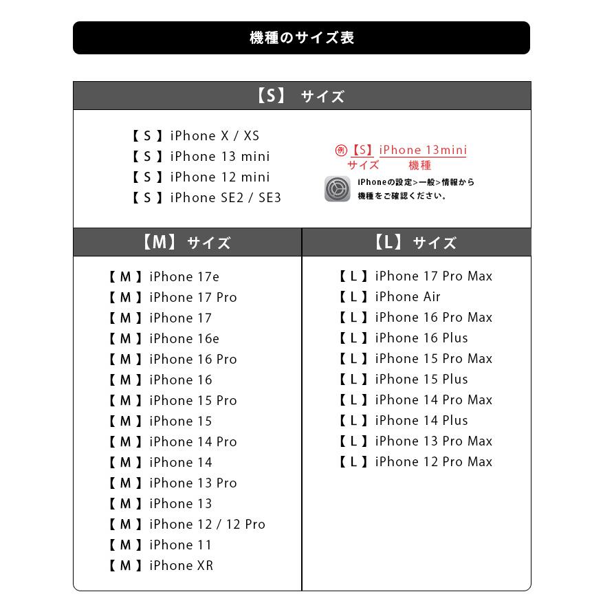 iPhone17 16 Pro plus e ケース iPhone15 14 13 本革 iPhoneケース