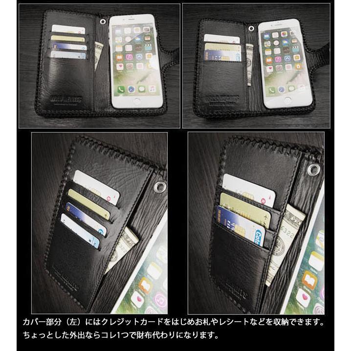 在庫処分セール】iPhone SE2 SE3 13mini 12mini ケース 本革 iPhone