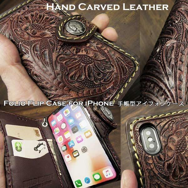 Iphoneケース スマホケース 手帳型 レザーケース 本革 カービング ハンドメイド サドルレザー コンチョ付き Id Ip3637 Ip3637 ワイルド ハーツ 通販 Yahoo ショッピング