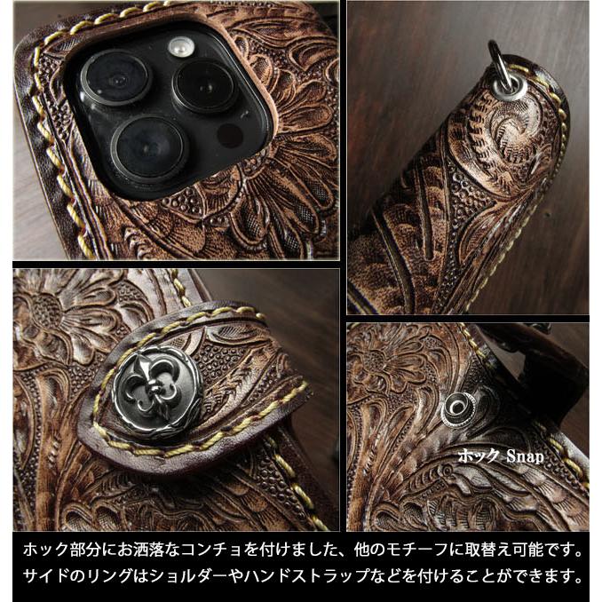 iPhone16 Pro max e ケース iPhone15 14 13 本革 iPhoneケース iPhone16 Pro max e ケース iPhone15 14 13 本革 iPhoneケース