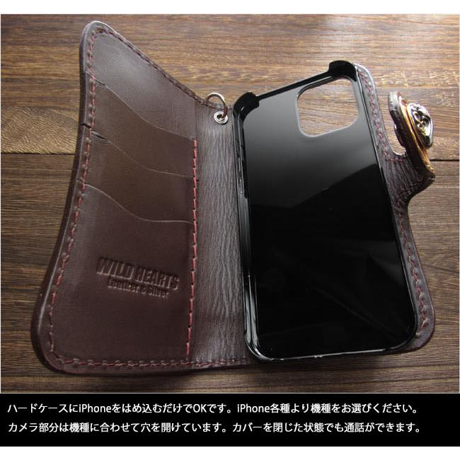 iPhone16 Pro max e ケース iPhone15 14 13 本革 iPhoneケース iPhone16 Pro max e ケース iPhone15 14 13 本革 iPhoneケース