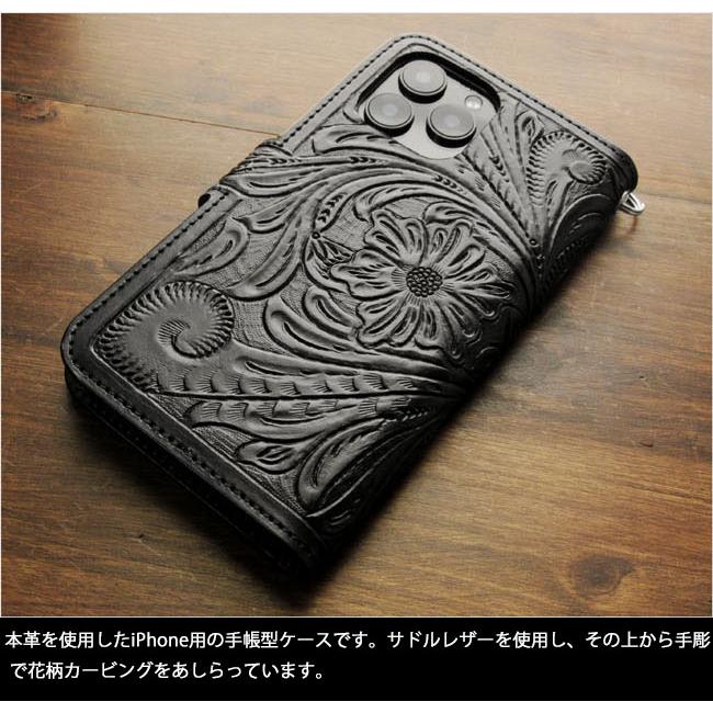 iPhone16 15 14 13 ProMax Pro Plus e 本革 iPhoneケース iPhone16 15 14 13 ProMax Pro Plus e 本革 iPhoneケース