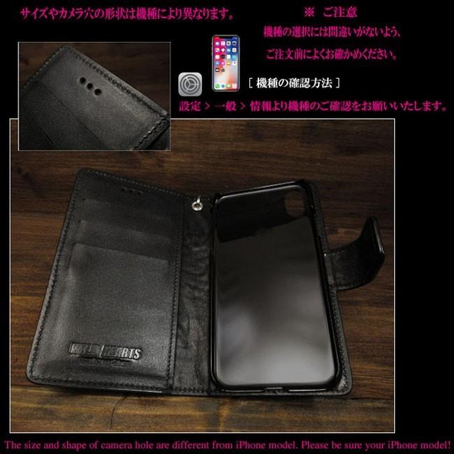 iPhone ProMax/Plus/XSMax/11,12,13,14,15Pro/XR/XS/7,8,SE/12,13mini 手帳型 スマホケース カービング ハンドメイド 本革 ブラック (ID ip3745)｜wild-hearts｜07