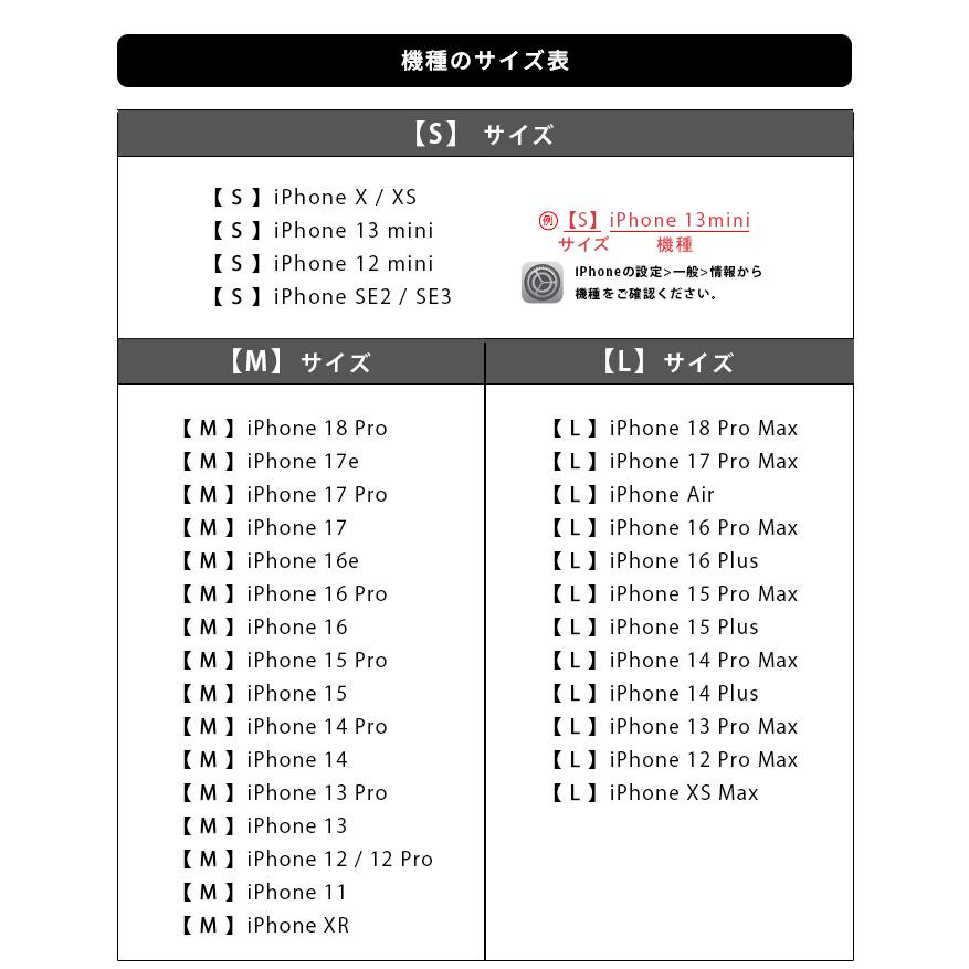 iPhone18 17 16 15 14 13 12 Promax Air Plus e 手帳型ケース 本革