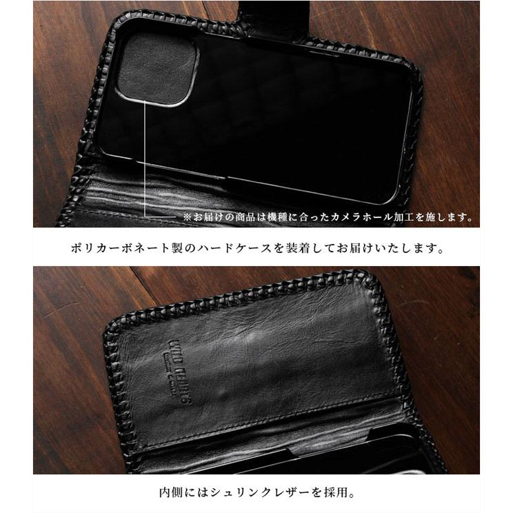 クロコダイル カービング 手帳型 iPhoneケース 本革 ワニ革 カイマン