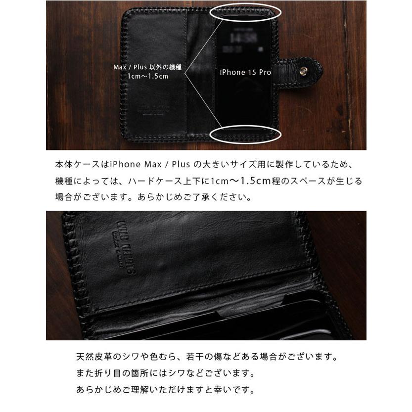 クロコダイル カービング 手帳型 iPhoneケース 本革 ワニ革 カイマン