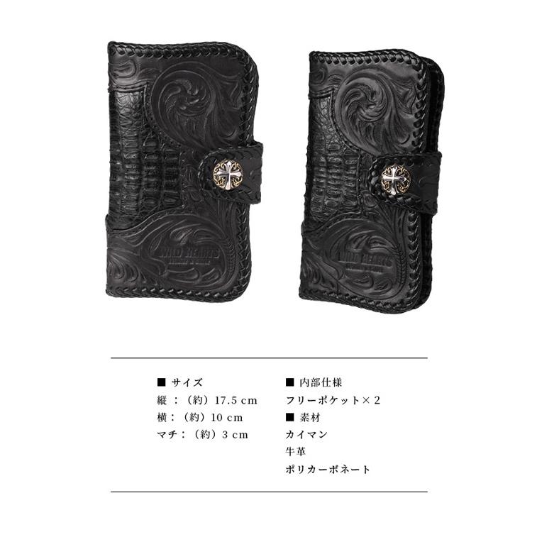 黒 クロコ調 iPhoneケース チャーム付き クロコダイル カービング 手帳型 iPhoneケース 本革 ワニ革 カイマン