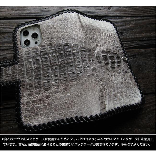 ヒマラヤクロコダイル ホワイト 手帳型ケース アイフォンケース ヒマラヤクロコダイル ホワイト 手帳型ケース アイフォンケース