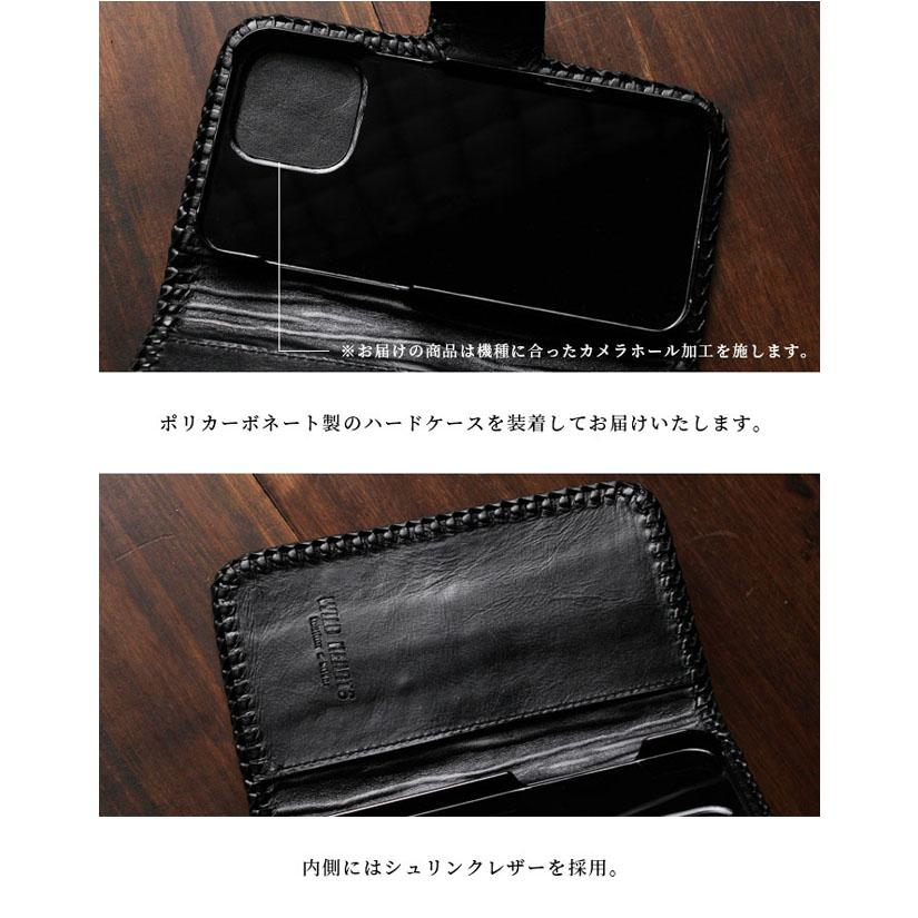 クロコダイル カービング 手帳型 iPhoneケース 本革 ワニ革 カイマン