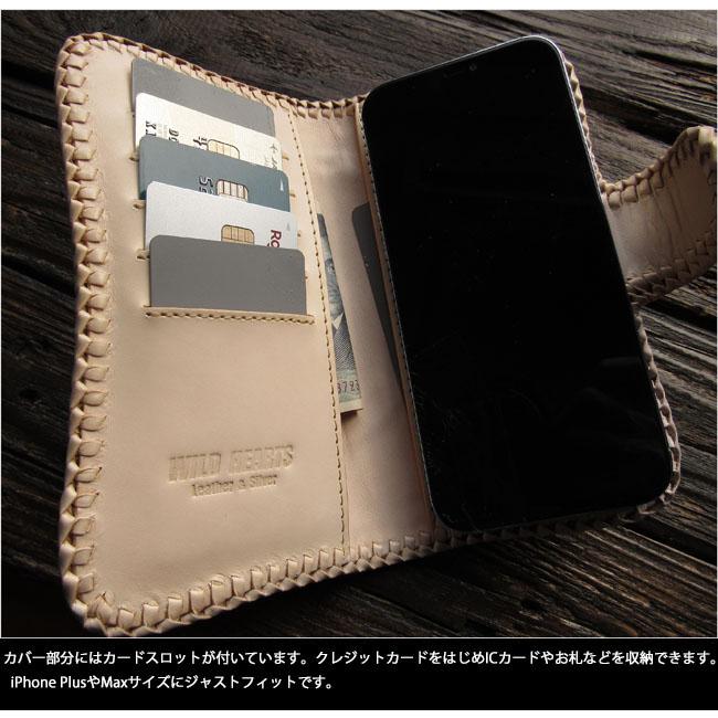 クロコダイル カイマン 手帳型 スマホケース iPhoneケース 本革 クロコダイル カイマン 手帳型 スマホケース iPhoneケース 本革