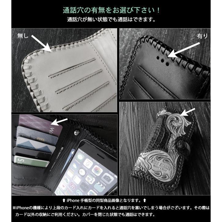 クロコダイル カイマン 手帳型 スマホケース iPhoneケース 本革 クロコダイル カイマン 手帳型 スマホケース iPhoneケース 本革