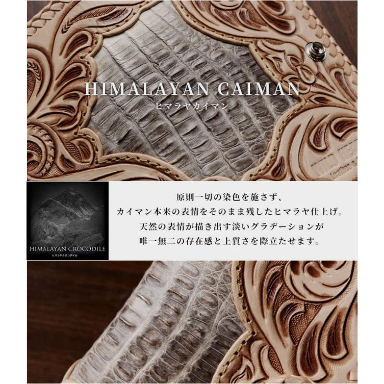 ヒマラヤクロコダイル カービング 手帳型 iPhoneケース 16 15 14 13 12