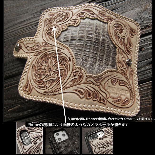 クロコダイル カイマン 手帳型 スマホケース iPhoneケース 本革 クロコダイル カイマン 手帳型 スマホケース iPhoneケース 本革