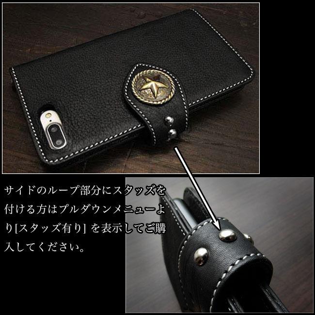 IPhoneケース スマホケース 手帳型 レザー ブラック 黒 牛革 コンチョ付き (ID Ip4366r93) スマホケース、カバー 