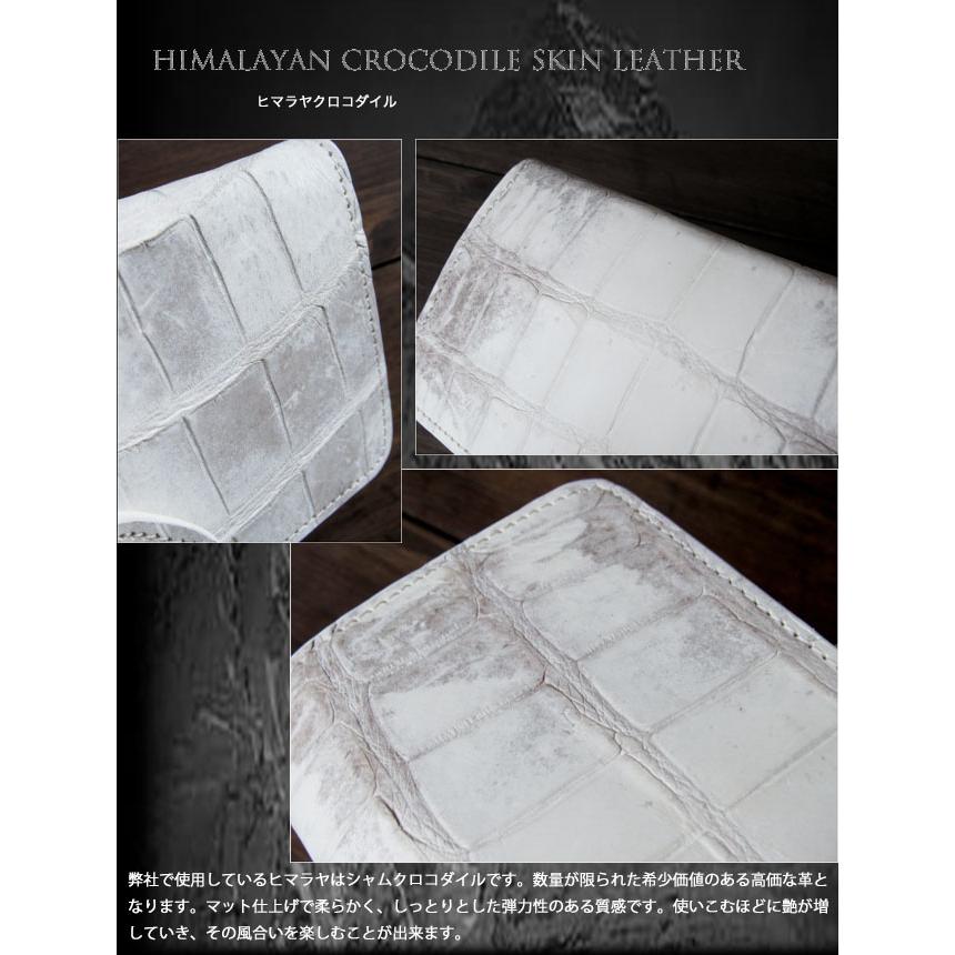一点モノ商品 ヒマラヤクロコダイル レザー ホワイト iPhone 一点モノ商品 ヒマラヤクロコダイル レザー ホワイト iPhone