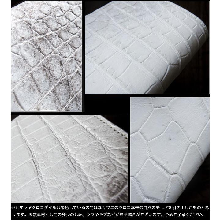 一点モノ商品 ヒマラヤクロコダイル レザー ホワイト iPhone 一点モノ商品 ヒマラヤクロコダイル レザー ホワイト iPhone