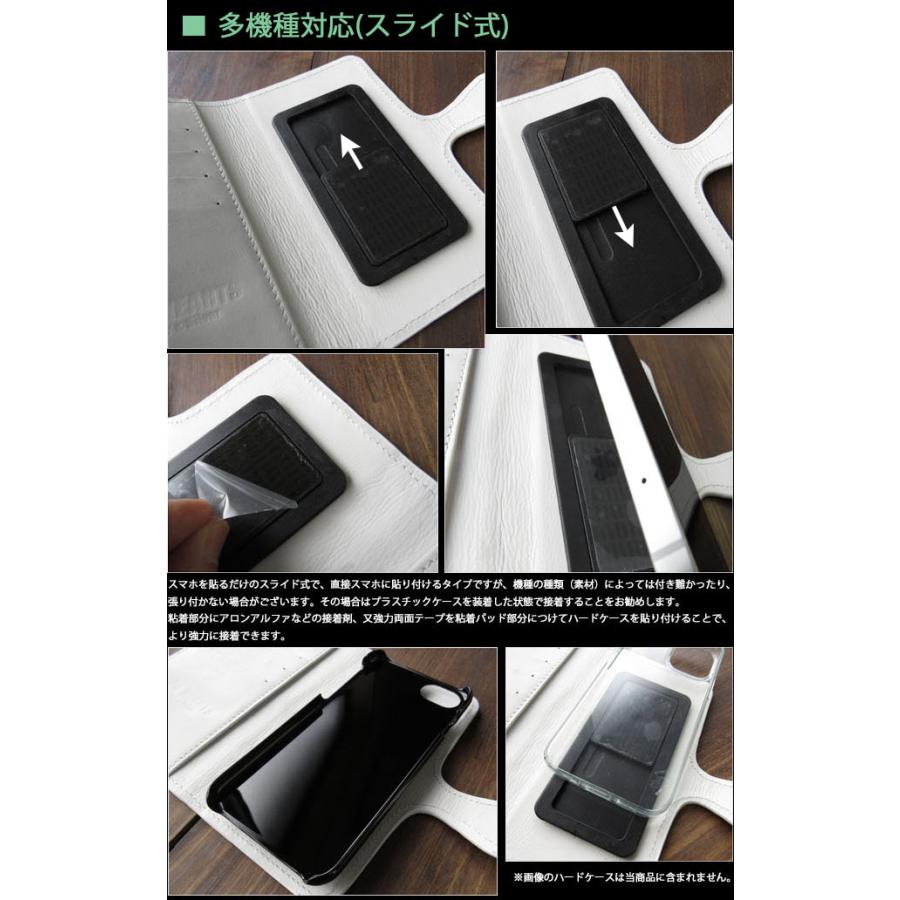 一点モノ商品 ヒマラヤクロコダイル レザー ホワイト iPhone 一点モノ商品 ヒマラヤクロコダイル レザー ホワイト iPhone