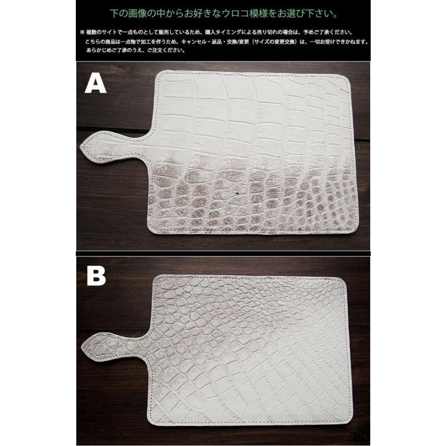 一点モノ商品 ヒマラヤクロコダイル レザー ホワイト iPhone 一点モノ商品 ヒマラヤクロコダイル レザー ホワイト iPhone